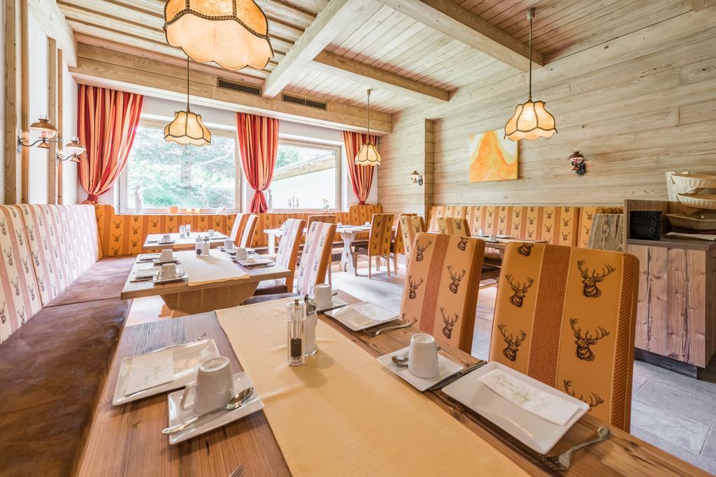 Hotel Kuenstleralm カプルーン エクステリア 写真