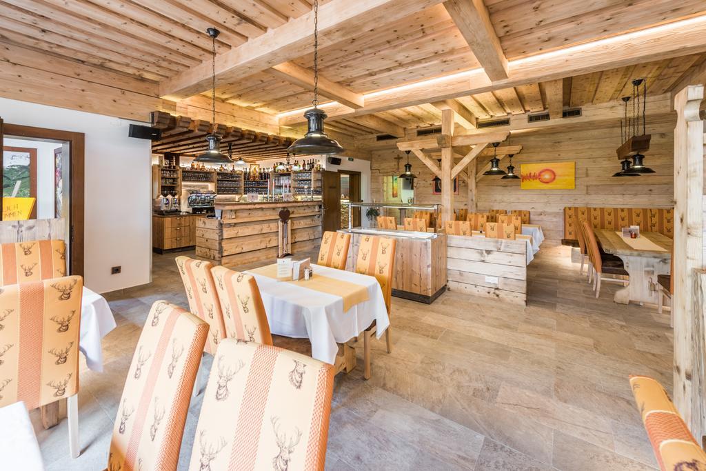 Hotel Kuenstleralm カプルーン エクステリア 写真
